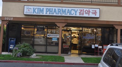 Garden Grove California 92844 Kim Pharmacy Cpu U S Post