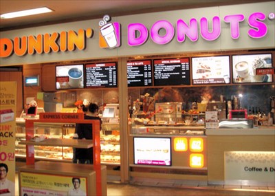 Dunkin Donuts, Nambu Bus Terminal - Seoul, Korea - Dunkin Donuts' on ...