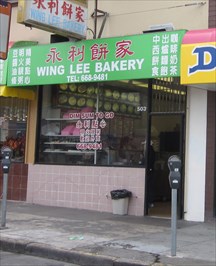 Wing Lee Bakery - San Francisco, CA - Independent Bakeries on 