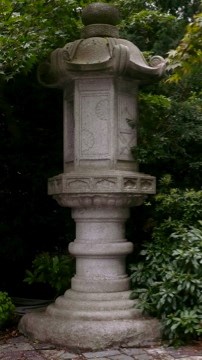 Untitled Stone Garden Lantern Seattle Art And Seek On Waymarking Com