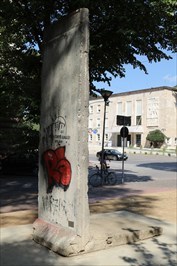 Fragment of the Berlin Wall