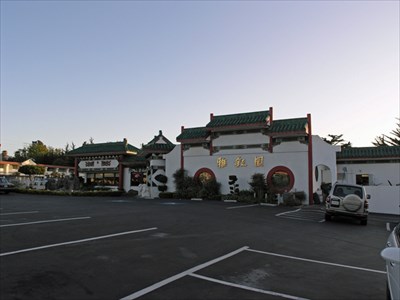 Chef Lee's Mandarin House - Monterey, California - Chinese Restaurants on  