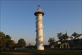 Image for Leuchtturm / Lighthouse Donauinsel - Wien, Austria