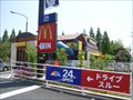 Image for McDonald's in Japan - Bokke machi
