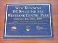 Image for Westbank Centre Park Dog Area - Westbank, BC