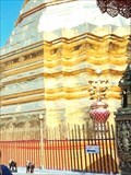 Image for Wat Phra That Doi Suthep Lucky 7 - Chiang Mai, Thailand