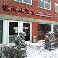 Image for Restaurant Dragon City - Randers, Denmark