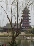 Image for Ruiguang Pagoda in Suzhou of Jiangsu Province (China)
