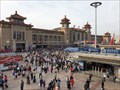 Image for Beijing Railways Station - Beijing, China