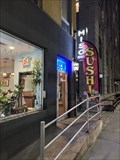 Image for Miso sushi - NYC, NY, USA