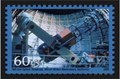 Image for 100-inch Telescope, Mount Wilson Observatory, California
