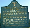 Image for Temple Anshe Chesed Cemetery - Vicksburg, MS