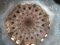 Image for Octogon vault - Granada, Andalucía, España