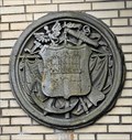 Image for Hamburg-Wappen an der Westseite der Mundsburger Brücke - Hamburg, Germany