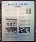 Image for Hori Cafe - Whitefish, MT