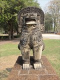 Image for Museum Lion—Kamphaeng Phet, Thailand.