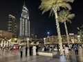 Image for Emaar - Dubai, UAE