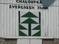 Image for Evergreen Barn Quilt – rural Bagley, IA