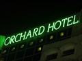 Image for Orchard Hotel—Singapore.
