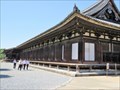 Image for LONGEST - Wooden Structure in Japan - Kyoto, Japan
