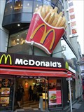 Image for McDonald's in Japan - Shibuya Center-gai