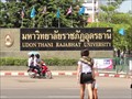 Image for Udon Thani Rajabhat University—Udon Thani, Thailand