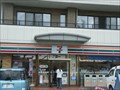 Image for 7-Eleven -Okaya Minato 5-chome, JAPAN 