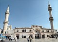 Image for Mezquita Al-Hussein (Al-Husseini Mosque). Ammán