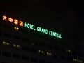 Image for Hotel Grand Central—Singapore