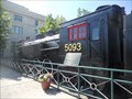Image for Steam Locomotive #5093 - Regina, Saskatchewan, Canada