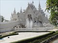 Image for Fountain, Wat Rong Khun—Chiang Rai, Thailand