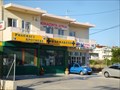 Image for Pharmacy Amoudara - Heraklion, Crete, Greece