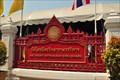 Image for Wat Traimit - Bangkok, Thailand