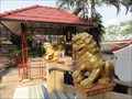 Image for Lions, Wat Phra Taat Doi Jom Thong—Chiang Rai, Thailand