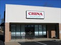 Image for China Delight - Boiling Springs, SC