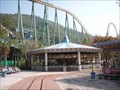 Image for Kumdori Land Carousel  -  Daejon, Korea