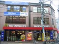 Image for McDonald's in Japan - Gohtokuji