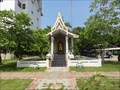 Image for Shrine, Provincial Hall—Nakhon Pathom, Thailand.