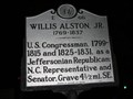 Image for Willis Alston, Jr - E66