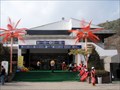 Image for Sajo Ski Resort Palm Trees  -  Suanbo, Korea