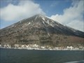 Image for Mt. Nantai - Japan
