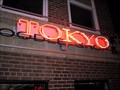 Image for Tokyo Noodle Shop - Edmonton, Alberta