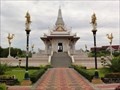 Image for Yala Lak Mueang—Yala, Thailand