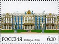 Image for Catherine Palace - Tsarskoe Selo (Pushkin), Russia.