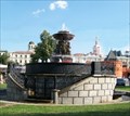 Image for Fountain in Marx Plaza, Moscow
