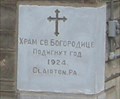 Image for 1924 - St. Mary's Serbian Orthodox Church, Clairton, Pennsylvania
