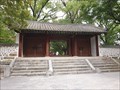 Image for The Kaesong Koryo Museum - Kaesong, North Korea