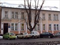 Image for Sandor Petofi Literary Museum (Uzhgorod, Ukraine)