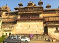 Image for Jahangir Mahal - Orchha, Madhya Pradesh, India