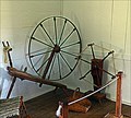 Image for Spinning Wheel - Springfield MO